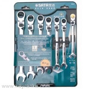 7件套加長型鎖定活頭快扳
