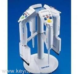 Eppendorf 電動(dòng)移液器充電支架