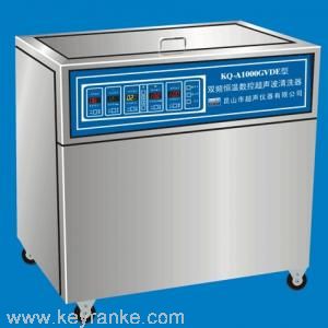 數(shù)控超聲波清洗器(112L)