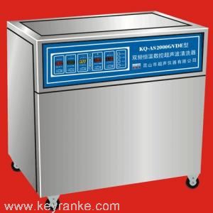 單槽式高頻數(shù)控超聲波清洗器(112L)