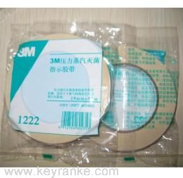 3M 壓力蒸汽滅菌指示膠帶（1.9cm*55 m）