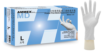 AMMEX一次性使用醫(yī)用丁腈檢查手套（白色）