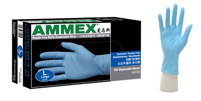 Ammex一次性無粉丁腈手套（藍色）