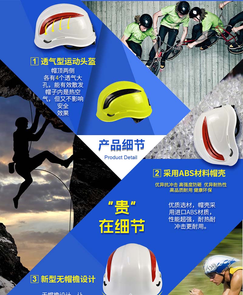 代爾塔102202細節(jié).jpg