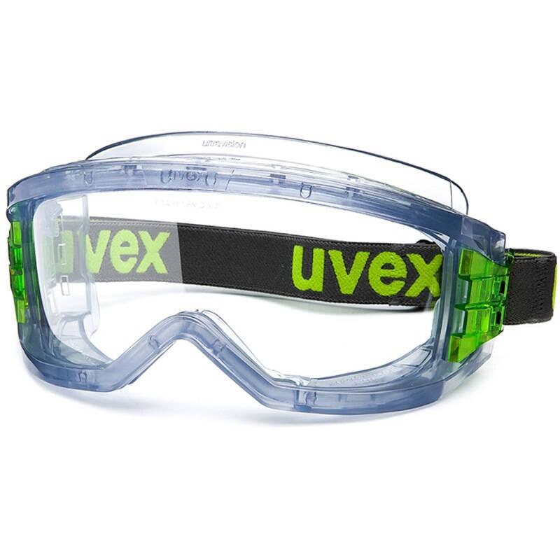 UVEX/優(yōu)唯斯 ultravision 9301 防護眼罩/護目鏡