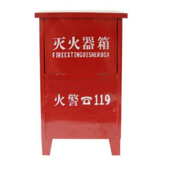 滅火器箱