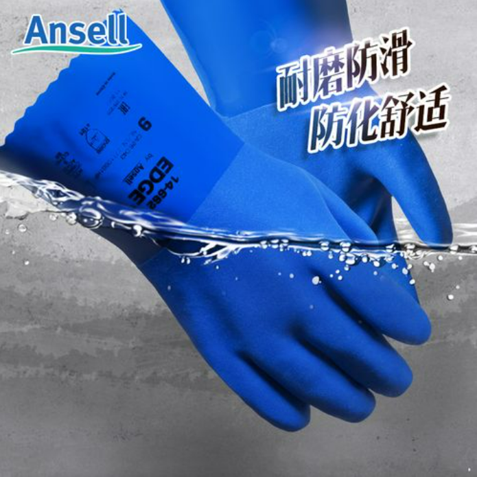 ANSELL/安思爾 PVC防油厚襯里手套