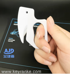 AJD/艾捷盾 內嵌式安全刀 AJD-21844